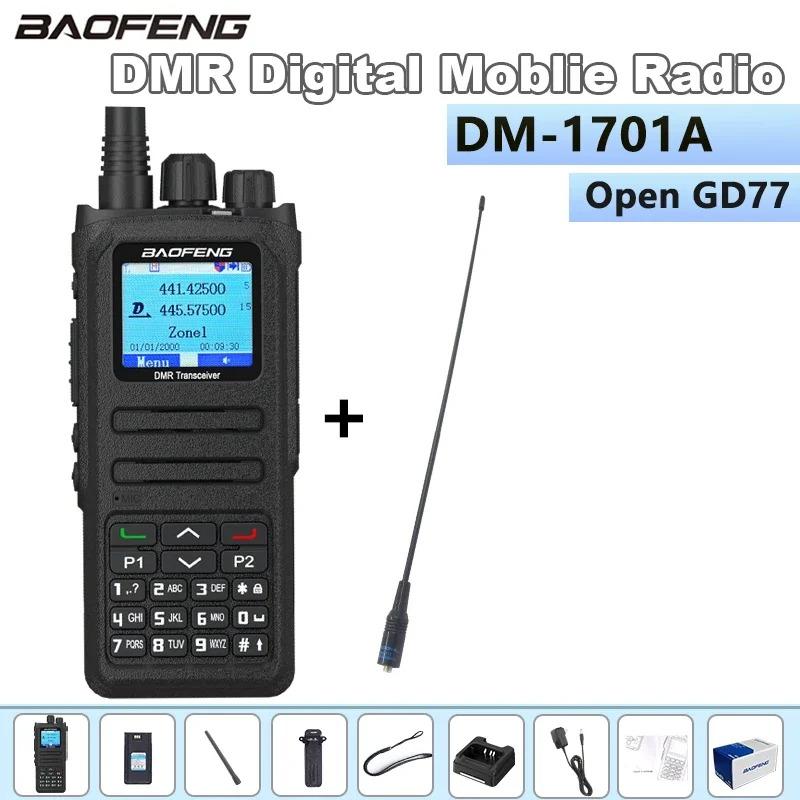 Baofeng DM-1701A DMR UHF VHF Dual Band Walkie Talkie Dual Time Slot SMS Open GD77 Dual Mode Analog Digital Long Range Ham Radios