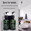Xiyasi Olive Series ROOM PLUS Body Lotion