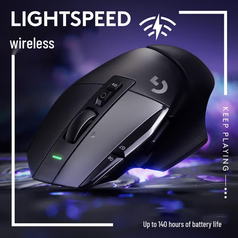 Беспроводная игровая мышь Logitech G502 X LIGHTSPEED