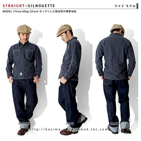 Kojima Jeans 15oz Selvedge Wide Denim Size 34 Wide Bottoms, Men's,