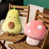 Carrot Veggie Adorable Plush Toys Cartoon Mushroom Avocado Banana Girls Kid Gift