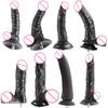 Аксессуар для секс-машины Опциональный Секс Дилдо Присоска Вакуумный U-образный замок 3XLR Гибкий Пружинный Разъем