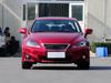Для Lexus IS250 IS300 IS350 2006-2012 1 пара передних фар, крышка линзы фары, прозрачный корпус лампы, прозрачный абажур