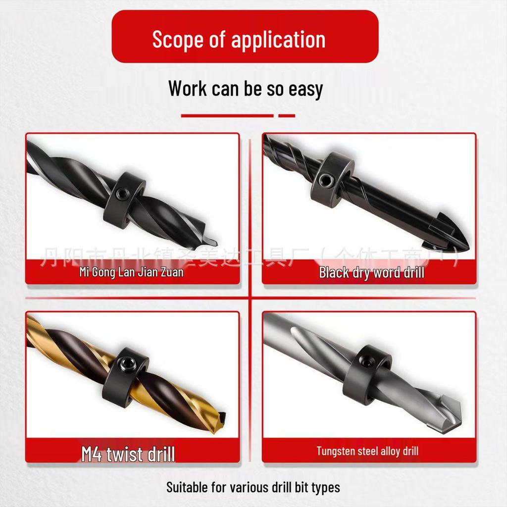 Регулируемый ограничитель глубины сверления 3-16 мм: Позиционирование и контроль глубины