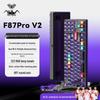 Механическая клавиатура AULA F87 Pro V2 с возможностью горячей замены, тройным режимом и прокладкой