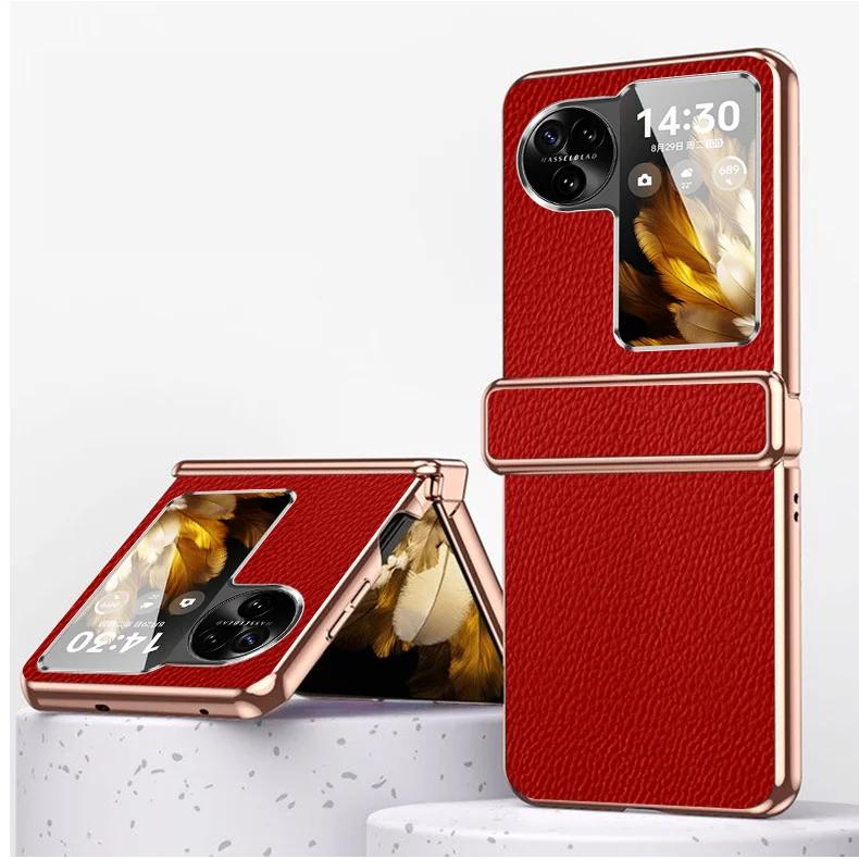 Гальванизированная золотая и серебряная рамка Чехол для телефона из искусственной кожи с узором личи для для OPPO Find N2 N3 Flip Защитная крышка для шарнира