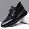 Мода 2024 мужские кроссовки качественные 6 см увеличивающие рост британские туфли новые дышащие повседневные кроссовки большого размера офисная обувь для мужчин на все сезоны