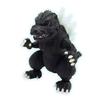 Fujimi Model Chibimaru Godzilla Series No.1 Godzilla Chibimaru Godzilla-1