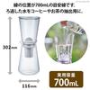HARIO Pure Soft Water Pot