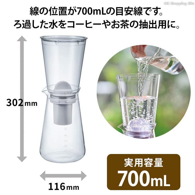 HARIO Pure Soft Water Pot