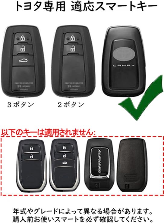 [TECART] Чехол для ключей Toyota Чехол для ключей Camry Держатель для ключей Toyota rav4 CHR Prius Corolla