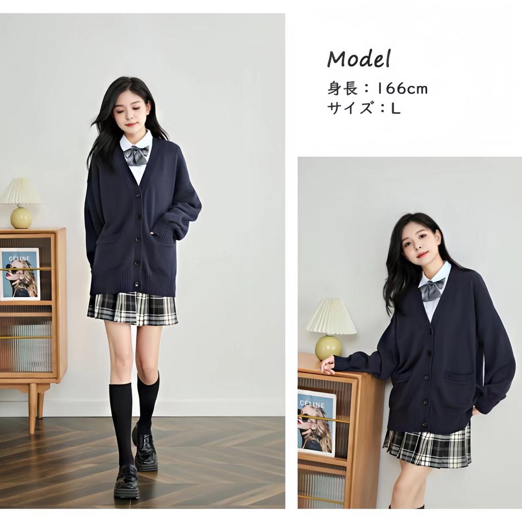 Школьная школьная вязаная сумка Большая милая [Ailiyumo] Кардиган, женский, униформа, студент, кардиган, женский, зима, V-образный вырез, рукава, размер,