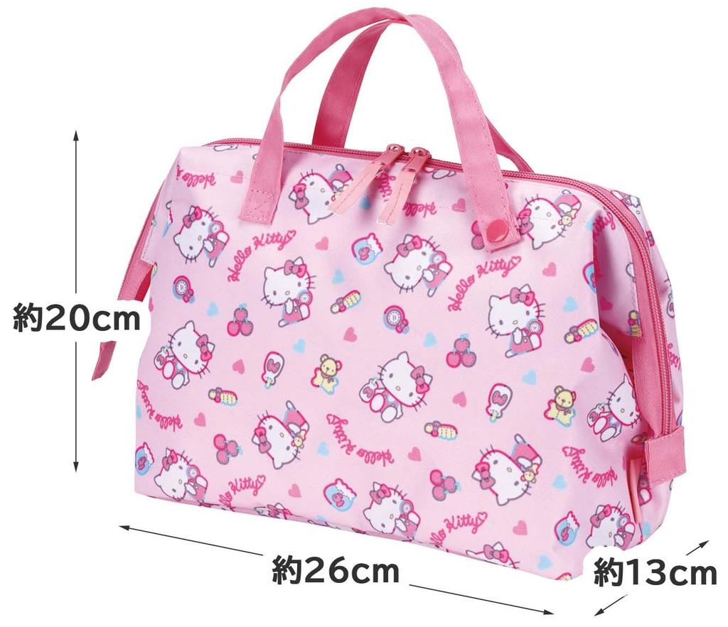 Skater Diaper Clasp Carry All Your Diaper Changing Needs Hello Kitty Plush Sanrio Pouch, Closure, Together, Design, BOMP3-A