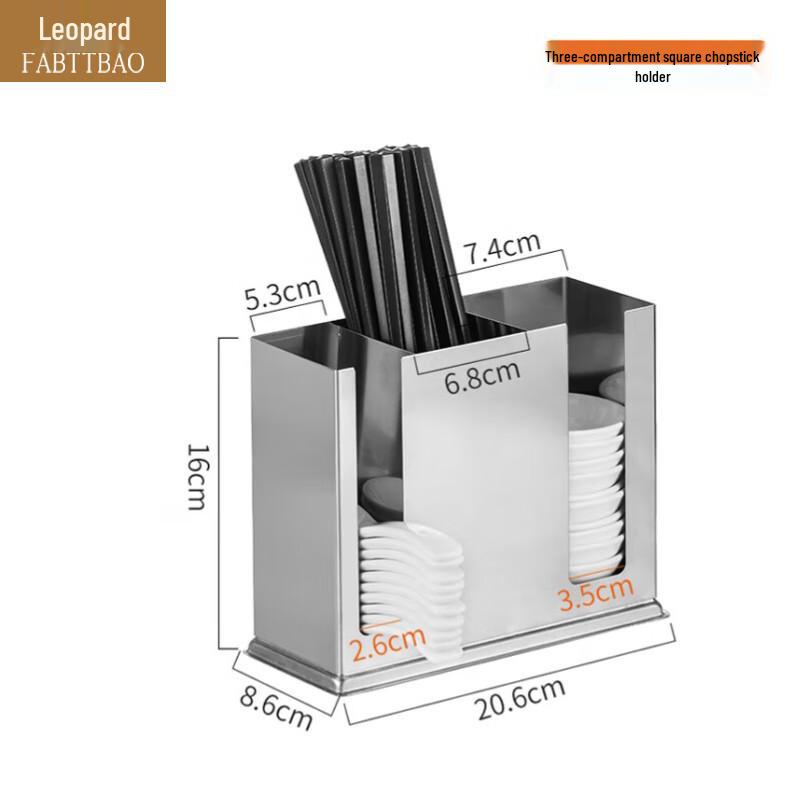 FATTBAO Stainless Steel Kitchen Utensil Holder