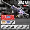 Ручная винтовка M416 с продольно-скользящим затвором - Игрушка с выбрасывающими гильзами для детей