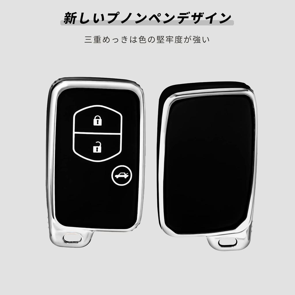 Совместимость с брелоком Toyota Smart Key Case Aqua Vitz Corolla Prius и т. д.. Стильная защита Высококачественный ТПУ с приятным на ощупь покрытием, устойчивый к царапинам.