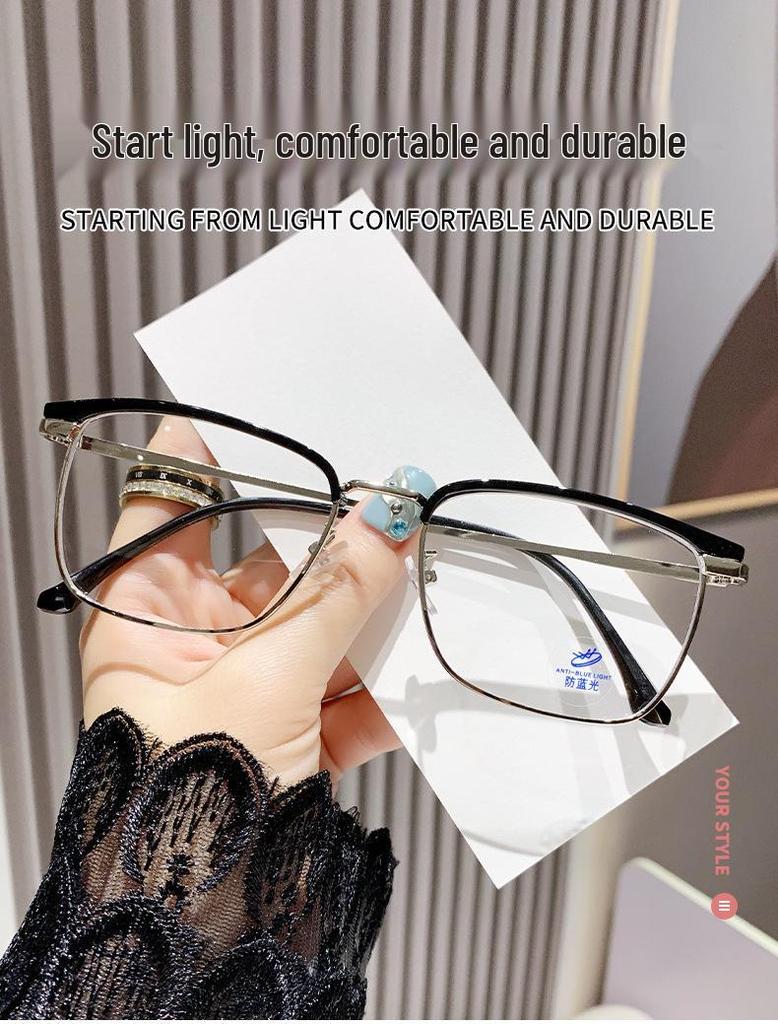 Фотохромные очки с защитой от синего света, готовые для установки линз по рецепту, с оправой в виде брови - Унисекс, Ультралегкие, Стильные оптические оправы