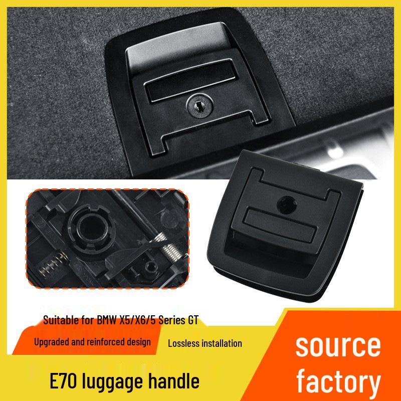 Крышка ручки багажника BMW X5/X6 E70/E71 для внутренней панели задней двери.
