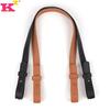 Buckle-Free Adjustable Thin Black Shoulder Strap for Women - Replacement Underarm Crossbody or Backpack Strap