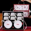 Elegant Ceramic Coffee Cup Set for Couples & Friends
