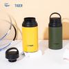 Tiger MCZ-S040 Portable Insulated Sports Water Bottle