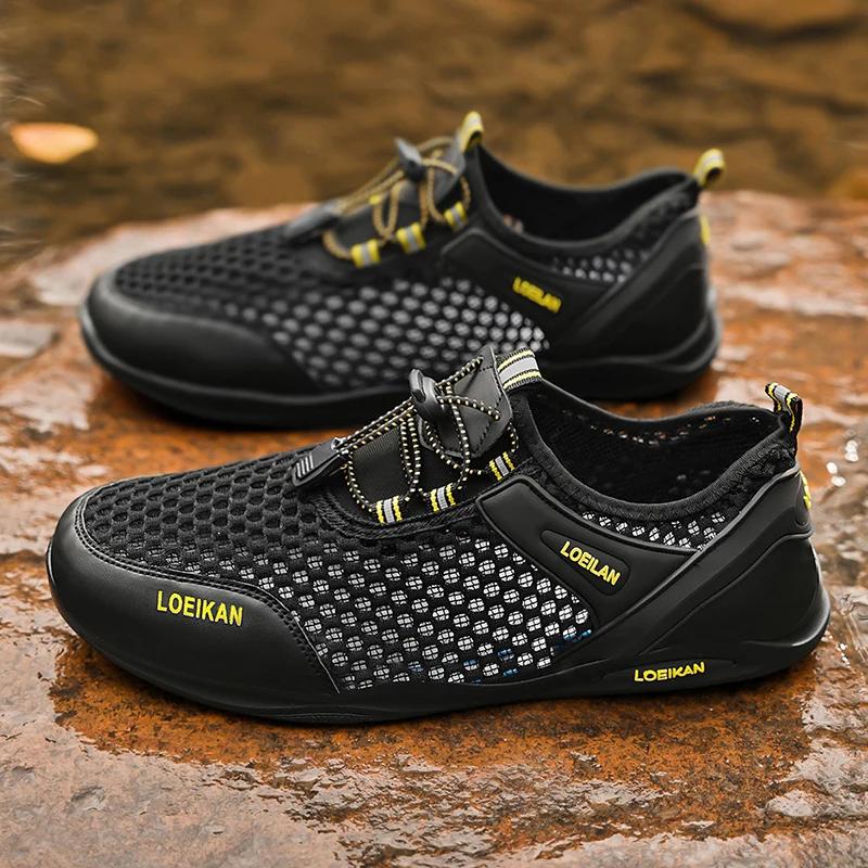 Нейтральная обувь для водных видов спорта для мужчин и женщин, подходит для прогулок по пляжу, легкая сетчатая обувь для плавания - конструкция с дренажными отверстиями