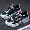 Designer Shoes Men New Style Summer Breathable Wild Mesh Sports Casual Youth Increase Old Fashion Men'S Shoes  Sneakers