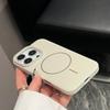 Чувствительный к коже магнитный чехол для мобильного телефона iPhone 17 подходит для Apple 16 защитный чехол 15promax противоударный всесторонний 14.