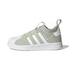 Детские кроссовки Superstar 360 2.0 J Halo Green Cloud-White Core-Black GY3791