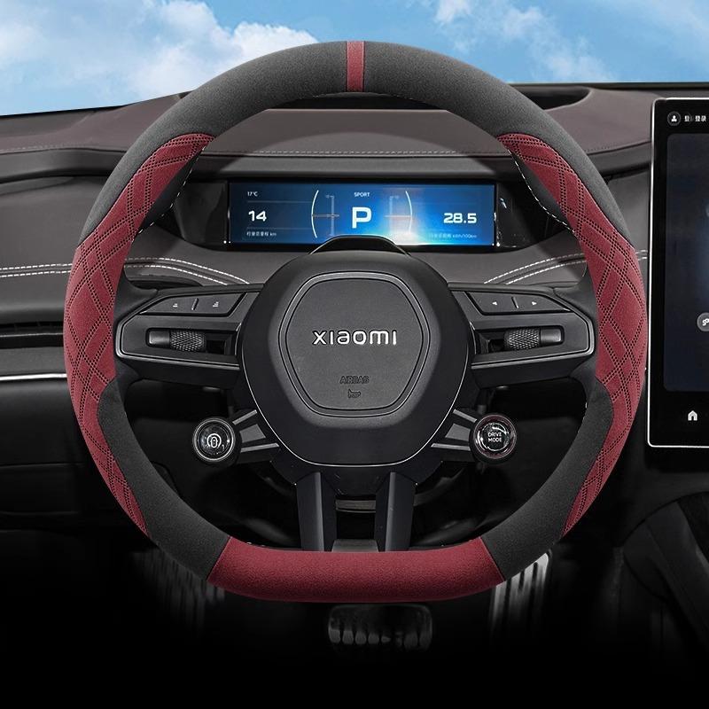 Замшевая накладка на руль автомобиля для Xiaomi SU7 2026 2026 Ультратонкая Противоскользящая Дышащая Влагоотводящая Автоаксессуары