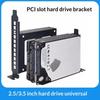 Корпус Компьютера Настольный SSD HDD Универсальный Отсек для Жесткого Диска PCI Слот Расширения Подходит Для 2,5-Дюймовых/3,5-Дюймовых Жестких Дисков