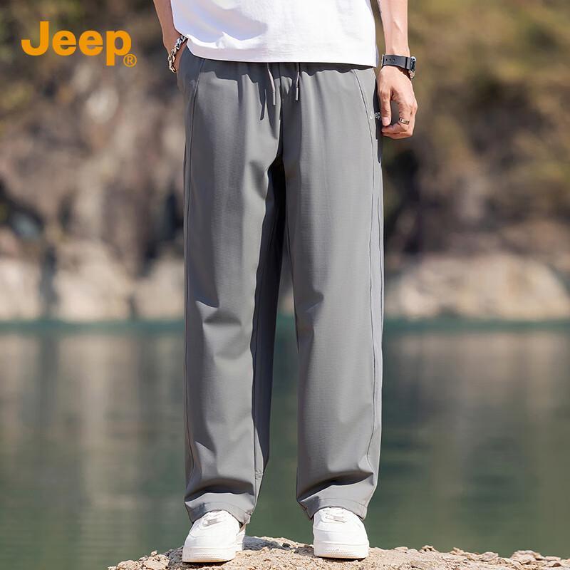 Jeep Мужские свободные повседневные брюки с широкими штанинами из ледяного шелка