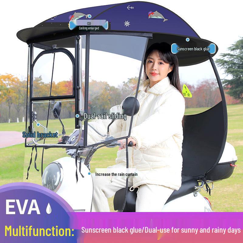 Солнцезащитный и дождевой навес для электромобилей, велосипедов и мотоциклов