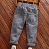 Korean-Style Loose Boys' Jeans for Spring and Autumn 2025 - Versatile Casual Wear for Kids