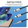 Аудиокабель с несколькими разъемами: Type-C, Lightning, Android, 3,5 мм, RCA