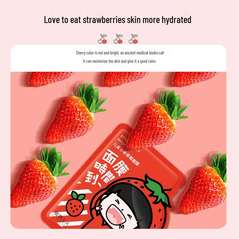 Kids Strawberry Hydrating Mask