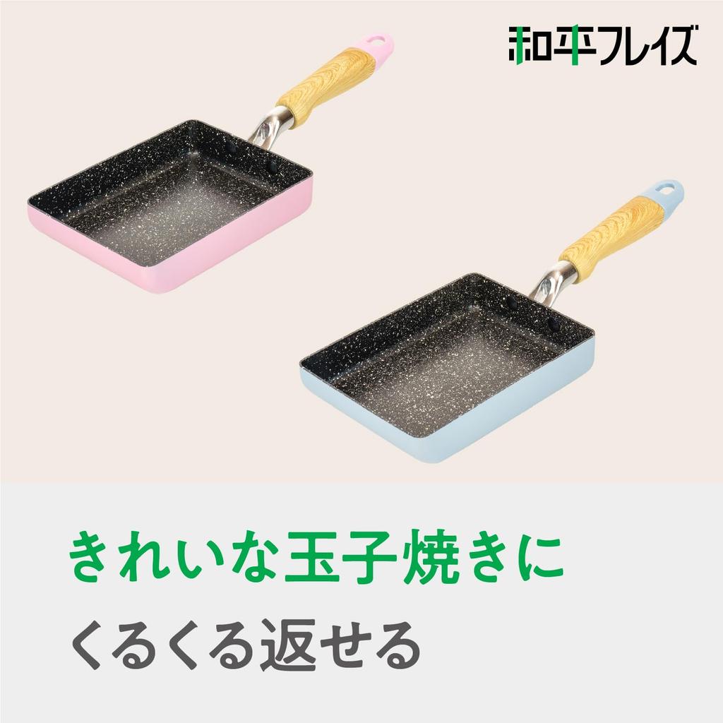Wahei Freiz Яйцо 13 x 18 Идеально для начинающих и дома Устойчивость к истиранию Daikin Silkware EL Мраморная Cellore Сковорода, см, Розовый, Готовка, 100 000 Тестировано,