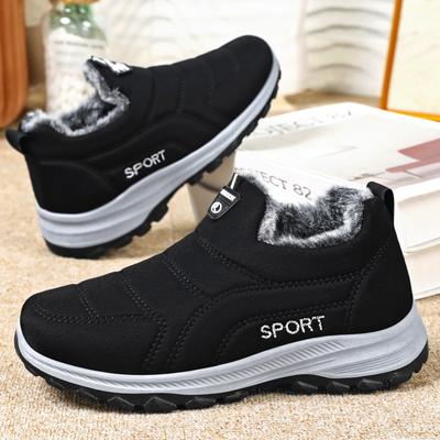 Ботинки – Ботинки