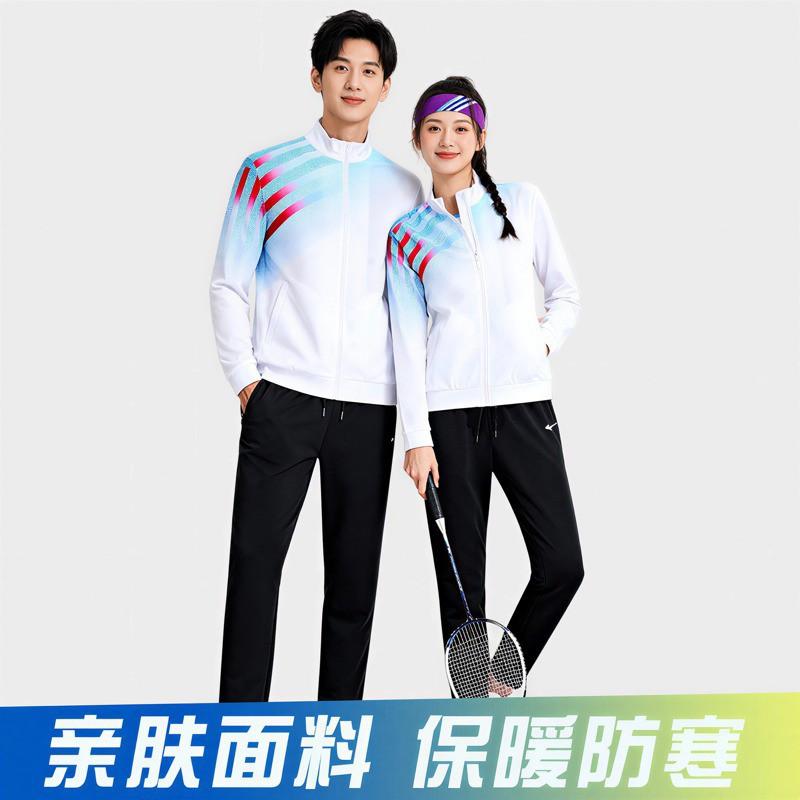 Winter Badminton Jacket Set Sports Uniforms Men Women