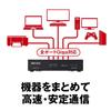 Buffalo Гигабитный совместимый металлический корпус блок питания 5 портов черный коммутатор магнит поддерживает настенный монтаж встроенный LSW6-GT-5NS/BK