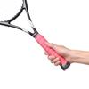 Bicycle Handle Tennis Squash Racket Sweat Absorbed Anti-slip Band Fishing Rod Sweatband Grip Tape