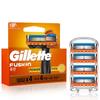 Gillette 2024 Fusion Power Razor Blades, Pack of 4, 1 Piece ,Korean Razor Blade