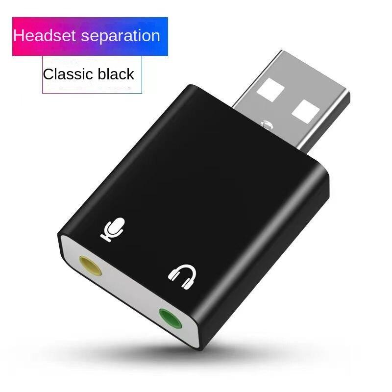 USB-конвертер для наушников без драйверов, компьютерный аудиокабель USB — 3,5 мм, адаптер для микрофона Apple, внешняя звуковая карта