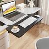 Desk Extender Board with Adjustable Clamp Foldable Universal Home Office Computer Table Keyboard Holder Arm Rest Desk Extension Board