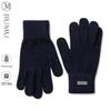 Men's Winter Outdoor Warm Touchscreen Wool Gloves