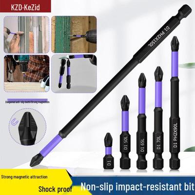 Улучшенная магнитная бита Phillips PH2 - Ударопрочная, Нескользящая, Ударостойкая с головкой отвертки