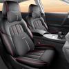 Дышащие кожаные чехлы на сиденья для Altima 2026, всесезонные подушки с полным охватом