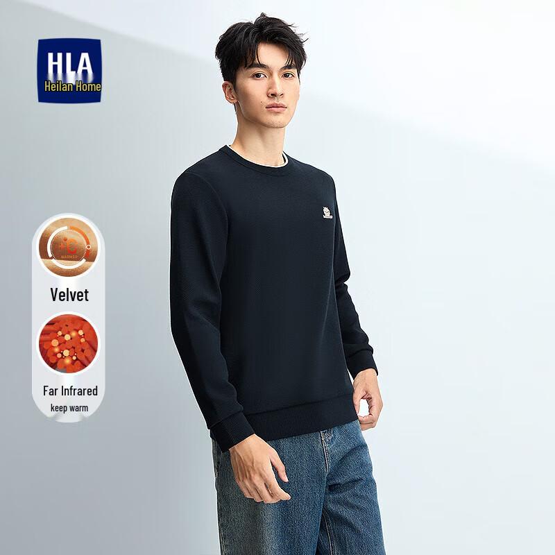 HLA Men's Artist Collaboration Fleece-Lined Warm Knitted Sweater