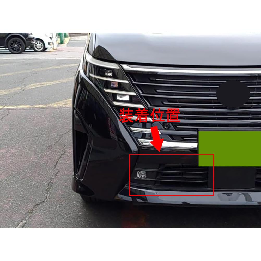 RUIQ Хромированная накладка/рамка передней противотуманной фары серии Nissan Serena C28, специально разработанная для Nissan Serena.