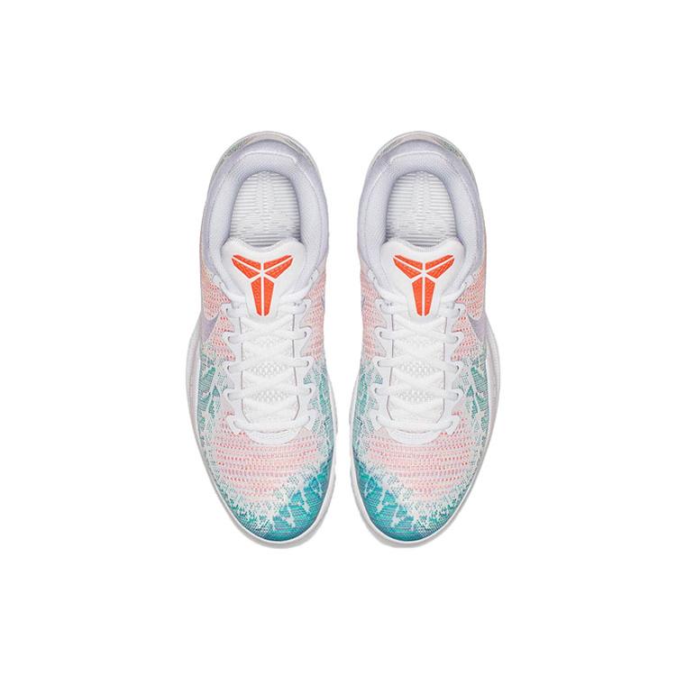 Nike Mamba Rage 'Bright Mango' 908972-140